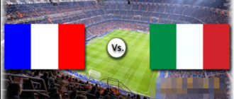 Прогноз Франция - Италия на матч от 01.06.2018